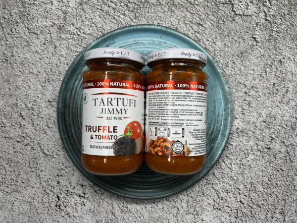 Соус Томатный с трюфелем Tartufi Jimmy 180 г.