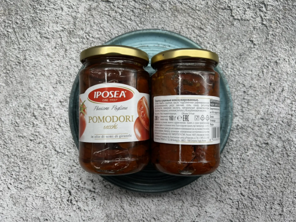 Томаты сушеные в масле, IPOSEA (280 г) ст./бан.